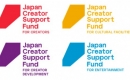 Logo Established for the Japan Creator Support Fund to Support the Global Success of Japans Next-Generation Creators and Artists