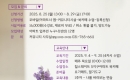 α׷  ̾ 츮 9 