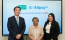 PPMI and Alipay+ Expand QR Ph for Cross-Border Commerce, Connecting Filipino Businesses with Global Consumers