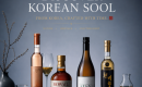 Korean Sool Meets the World Market