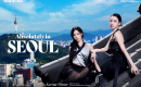 KARINA, WINTER and RIIZE Reveal a New Side of Seoul with ��Seoul Syndrome��