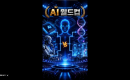 🏆 [AI ������] 2035 �̷� �ְ� ��� ������! ��� �����? 