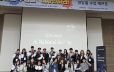 뱸б 񱳿, Microsoft   α׷ 