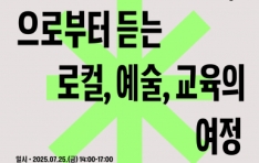  ڶ ȭ   ȫ Ŀ´Ƽ Ʈ  Vangi 