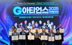 ����+���� ���� �÷��� ��G��Ƽ�� 2025�� ������ ���