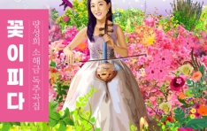 ���� �ְ��� ���ر� ��ũ�ϼ� �������� ���� ù ���� ������ �ٹ� ������ �Ǵ١� �߸�