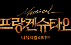 �������˽�Ÿ��: �� ������ ���̺ꡯ 9�� ��ũ������ �ǻ�Ƴ���