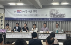 ���� ��âȣ�� â���� ����, ���� 80�ֳ� �¾� ����� ����� ��ġ�� ���������� ����� ���� ����