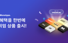 ������210, �����̾� ���� ��ǰ ��á� ���� �ִ�� ��Ʈ ���̺귯�� ����