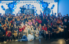 ���������� �۷ι� Ŀ�´�Ƽ SYL ��Summer Splash Party�� ���֡� ���� ũ�硤�ܱ��Ρ��������� �Բ� ����� �ѿ����� ����