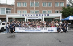 ������̽�, ���κ����� ��ȯ�� �������ü��� ���Ǽҡ� �Ʒá� �ѱ��� �� ù �õ�