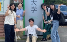 ���̹��ѱ��ܴ� ���л� 5��, �Ϻ� �ϰ�Ÿ�������� ���� ��2025 ���п��� �������� ���̳��� ����