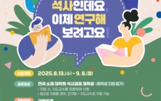 û��, �빫���� �������θ� �����ϴ�