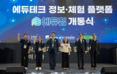 �Ǳ���, ������ ���� �ٽ� �÷��� ���������� � ����