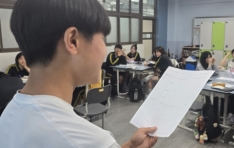 ���빮û�ҳ⼾��, ������������ ���̷��ùη���UP�� �