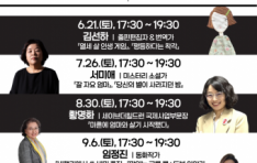 ���� �����ΰ� ������ ��㡦 ��õ�������ﵵ���� ���޸� ���̺귯���� ������ ����