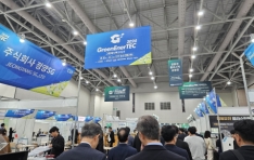 2025 �׸�������, ������ ������� ����