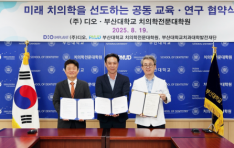 �ǹ��� ���硤��� ����, �λ꿡�� ����Ρ� ���, �λ�� ġ������ ���� ü��