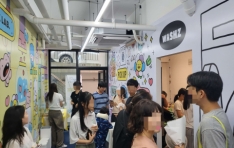 ���̿�������ġ ����1ȸ WASHZ ĳ���� Ȱ�� �������� �û�� ����