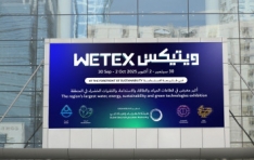 WETEX Opens Broad Investment Horizons for International Companies