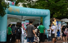 ڼ,  밡 Ǵ١ 2025 Ʈ Ʈ 佺Ƽ 1ȸ Ȳ 