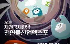 ƽ, õѹõ  ӹڡ 152   غ Ϸ