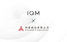 IQM and Scientek Corporation Sign Reseller Agreement to Boost Quantum Computing in Taiwan