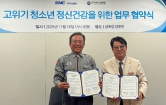 ѱûҳ⿬-ϻＺ,  ûҳ Űǰ   ü