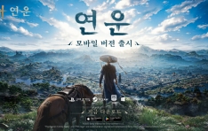 �����������, TGA 2025 ���� ����� ����� ��� ���� ��ǥ