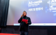 AI ��� ������, K-������ ��� ������ ���嵿�� �λ� ��2026 AI & CINEMA Conference�� AI�������� ���� ��� ���°� ������ �� ����
