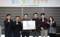 �������޸ս�, ����� ��������κ������� �Ŀ��� 500���� ��Ź