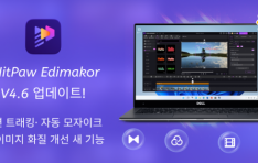 HitPaw Edimakor 4.6 ���� ��á� AI ��� Ʈ��ŷ���ڵ� ������ũ �� �ٽ� ���� ��� ���� ��ȭ