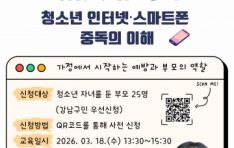 �������ߵ�����������������, û�ҳ� ���ͳݡ�����Ʈ�� �ߵ� ���� ���� ����