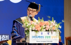 �ѱ��װ����б�, 2026�г⵵ �кΡ����п� ���Ի� �¾� ���ο� ���