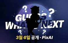 �۷ι� 1000�� ���� AI ������ â�� �÷��� PixAI, �������� â�� ���������� ������Ʈ �õ��� 3�� 6�� �ٽ� ��ǥ ����