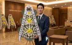 ������Ʈ����, ���� ��ʽ��� ������ ��Ī�� ����ȭȯ �÷��� ����ҷΡ� ���