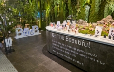 ILAB Media Launches Summer K-Beauty Experience Programs at B the B in DDP