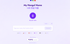 Wehome Launches ��My Hangul Name�� for Hangul Day