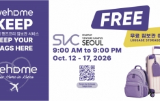 Wehome Launches Free Luggage Storage Event in Hongdae
