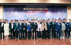 �����븮���� ������, ��2ȸ �̷��� ���� �����븮���� �ĺ� ����