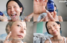 �̴Ͻ�����, ����ǰ ����Ƽ�� PDRN ���á� �ڹ輭���� ����� ���質���� ��Ź