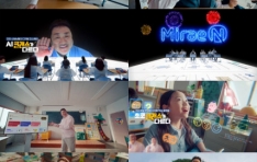�̷���, �ű� TV CF ķ���� ���̷��� Ŭ������ �ٸ��١� �¿���