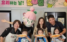 ��ǥ ����̰� �丮�ϴ� ���� �������� Ư�� ����
