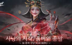 K-  MMORPG  ̺ 8 29 á  OST ̺ 