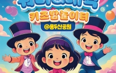 ��� ���� ���ٴٺλ����� �ʴ��մϴ�, �λ� ������ �� ���� Ű��� �����͡� ����