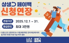 🔥 [�����ӹ�] �̰� �𸣰� 12�� ������ ��¥ �����Դϴ� 😱  ������̹� (12/31 ����) 